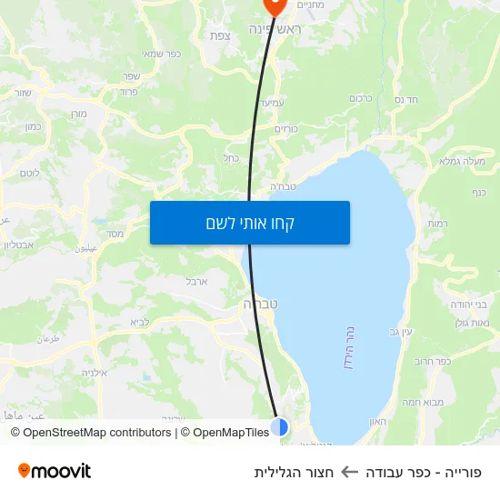 מפת פורייה - כפר עבודה לחצור הגלילית