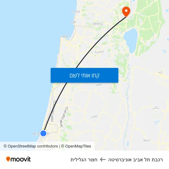 מפת רכבת תל אביב אוניברסיטה לחצור הגלילית