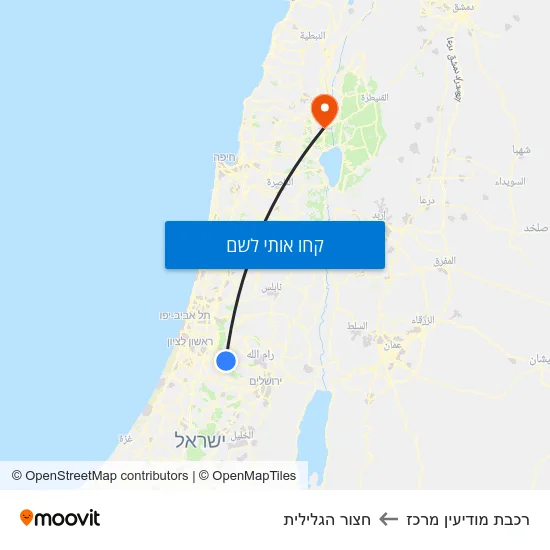 מפת רכבת מודיעין מרכז לחצור הגלילית