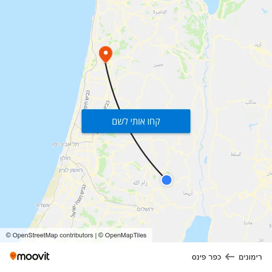 מפת רימונים לכפר פינס