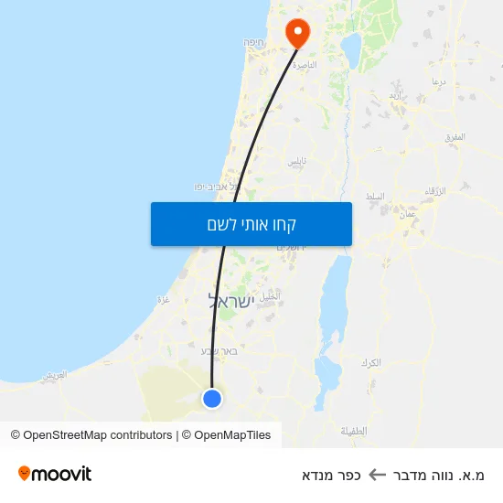 מפת מ.א. נווה מדבר לכפר מנדא