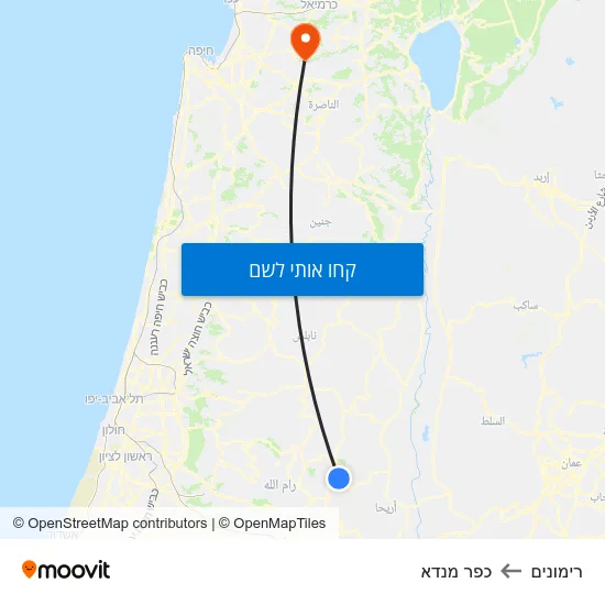 מפת רימונים לכפר מנדא