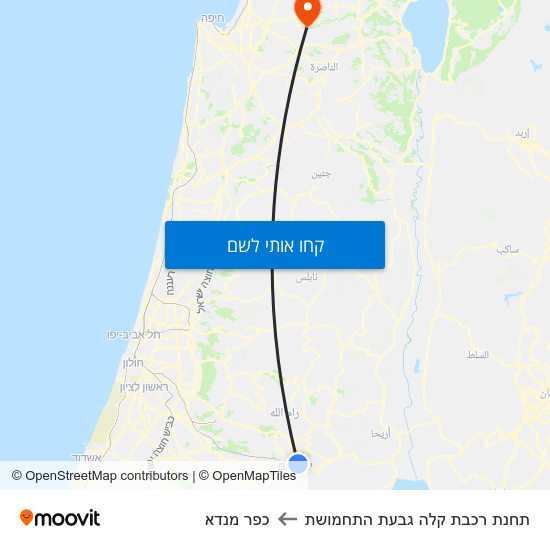 מפת תחנת רכבת קלה גבעת התחמושת לכפר מנדא