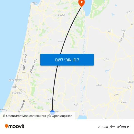 מפת ירושלים לטבריה