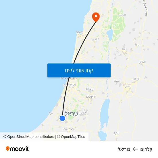 מפת קלחים לצוריאל