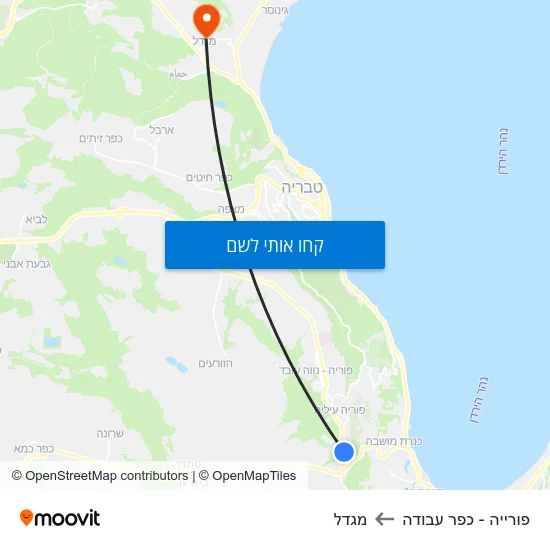 מפת פורייה - כפר עבודה למגדל
