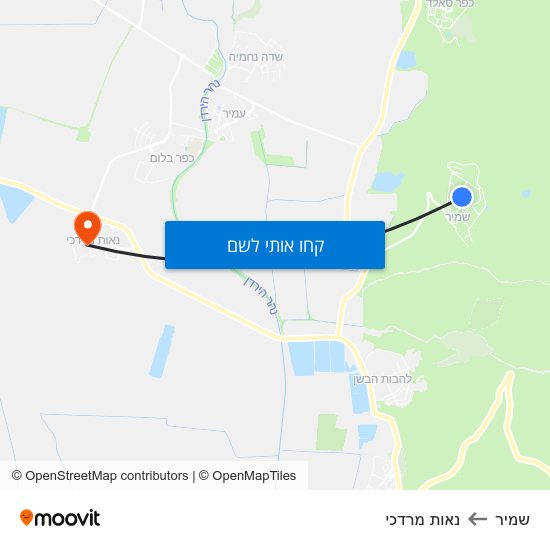 מפת שמיר לנאות מרדכי