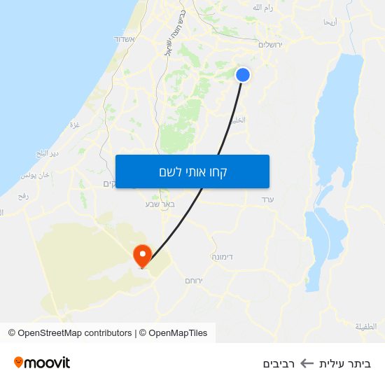 מפת ביתר עילית לרביבים