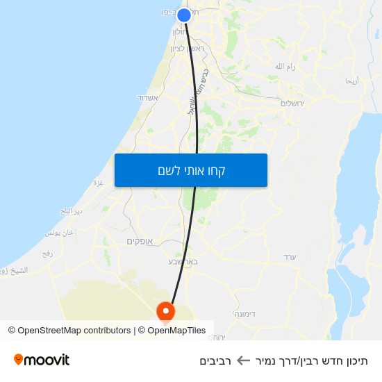 מפת תיכון חדש רבין/דרך נמיר לרביבים