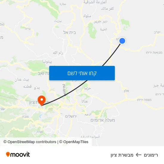 מפת רימונים למבשרת ציון
