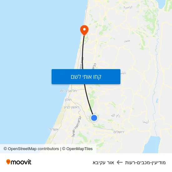 מפת מודיעין-מכבים-רעות לאור עקיבא