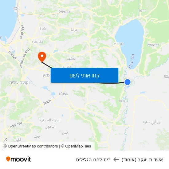 מפת אשדות יעקב (איחוד) לבית לחם הגלילית