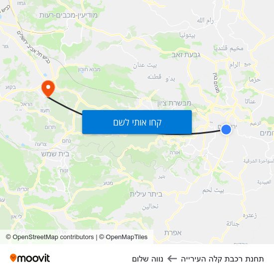 מפת תחנת רכבת קלה העירייה לנווה שלום