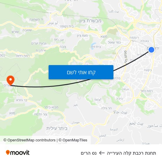 מפת תחנת רכבת קלה העירייה לנס הרים