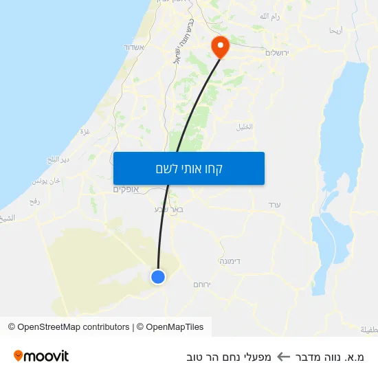 מפת מ.א. נווה מדבר למפעלי נחם הר טוב