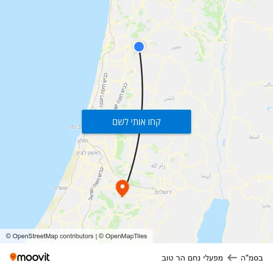 מפת בסמ"ה למפעלי נחם הר טוב