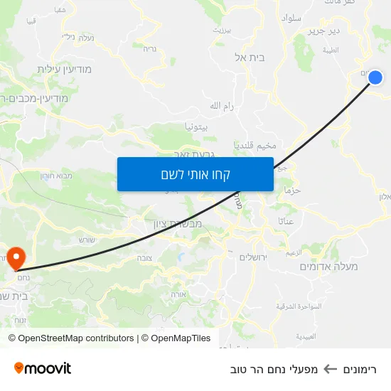 מפת רימונים למפעלי נחם הר טוב