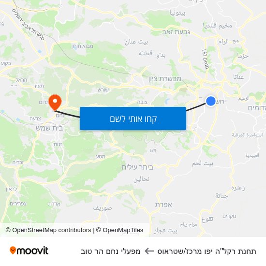 מפת תחנת רקל''ה יפו מרכז/שטראוס למפעלי נחם הר טוב