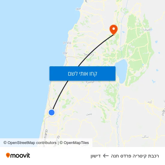 מפת רכבת קיסריה פרדס חנה לדישון