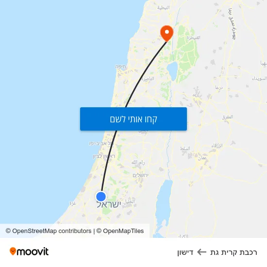 מפת רכבת קרית גת לדישון