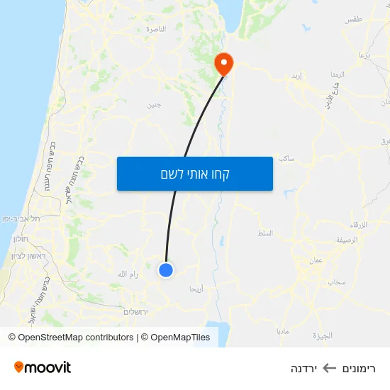 מפת רימונים לירדנה