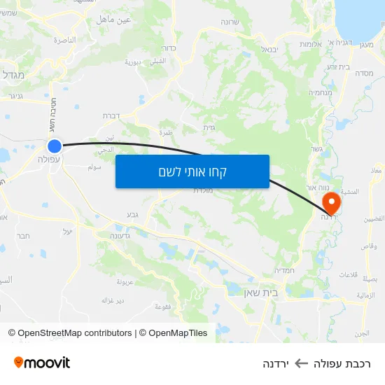 מפת רכבת עפולה לירדנה