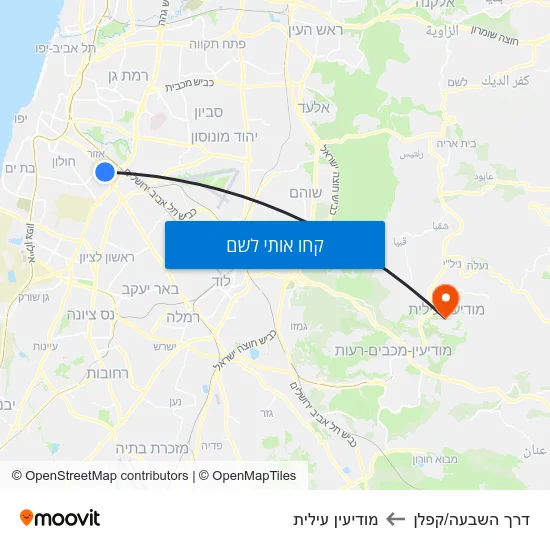 מפת דרך השבעה/קפלן למודיעין עילית