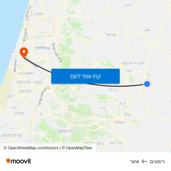 מפת רימונים לאזור