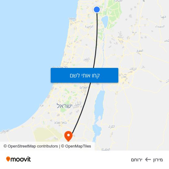 מפת מירון לירוחם