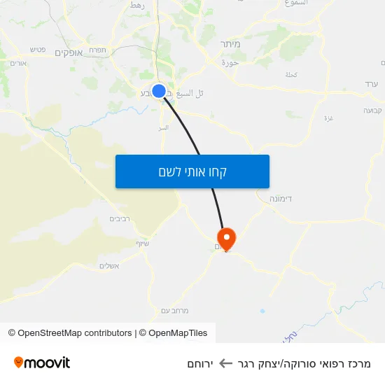 מפת מרכז רפואי סורוקה/יצחק רגר לירוחם