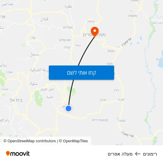 מפת רימונים למעלה אפרים