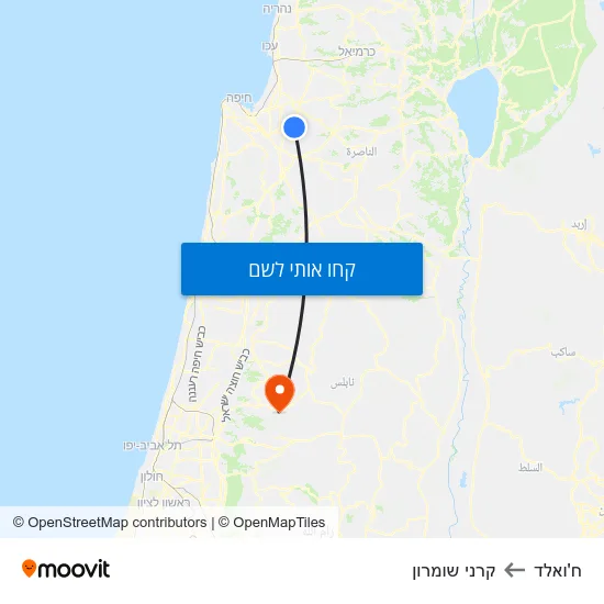 מפת ח'ואלד לקרני שומרון