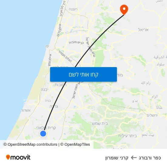 מפת כפר ורבורג לקרני שומרון