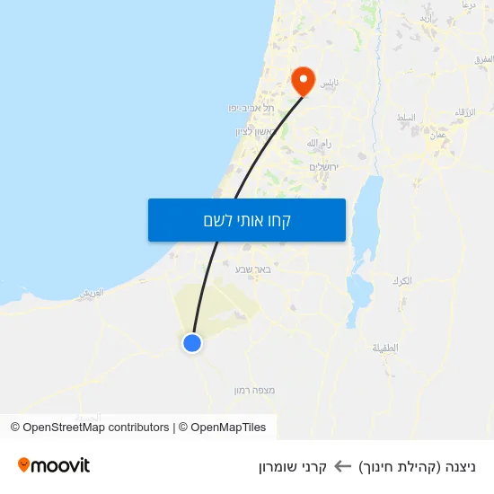 מפת ניצנה (קהילת חינוך) לקרני שומרון