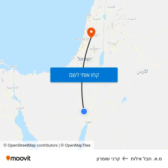 מפת מ.א. חבל אילות לקרני שומרון