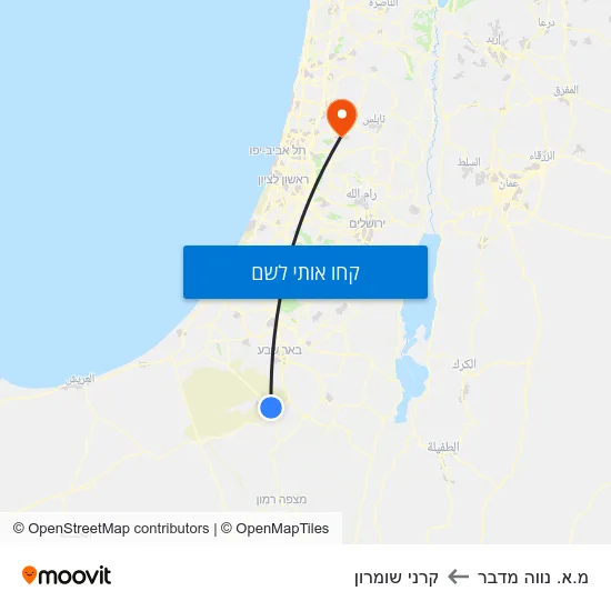 מפת מ.א. נווה מדבר לקרני שומרון