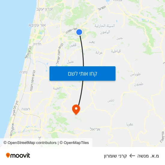 מפת מ.א. מנשה לקרני שומרון