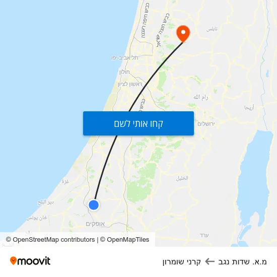 מפת מ.א. שדות נגב לקרני שומרון