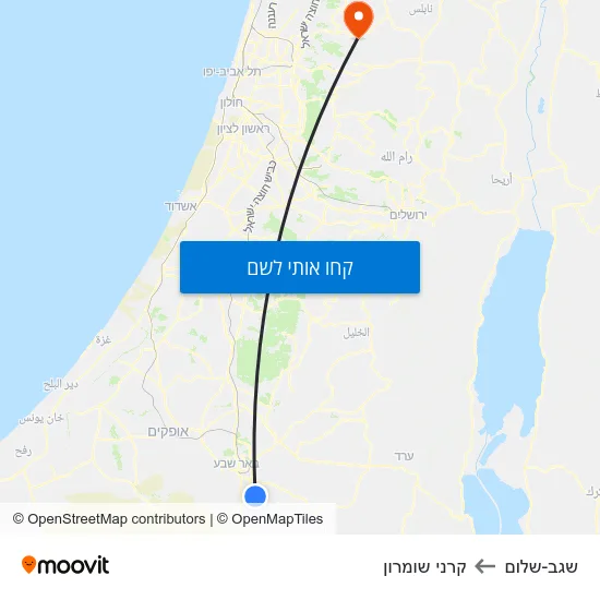 מפת שגב-שלום לקרני שומרון