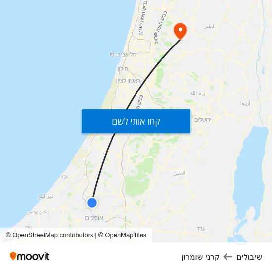 מפת שיבולים לקרני שומרון