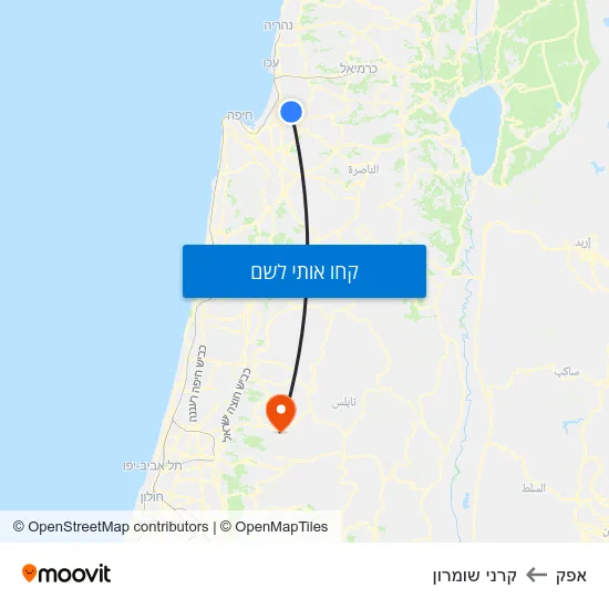 מפת אפק לקרני שומרון