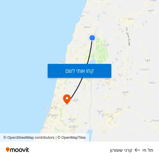 מפת תל חי לקרני שומרון