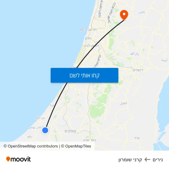 מפת נירים לקרני שומרון