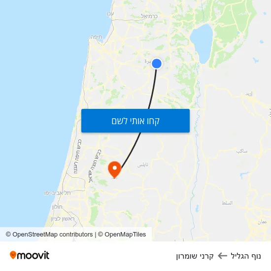מפת נוף הגליל לקרני שומרון