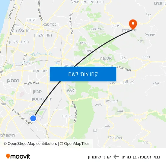מפת נמל תעופה בן גוריון לקרני שומרון