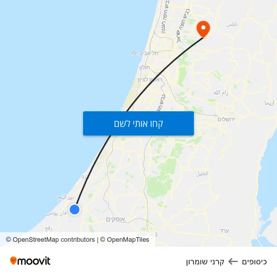 מפת כיסופים לקרני שומרון