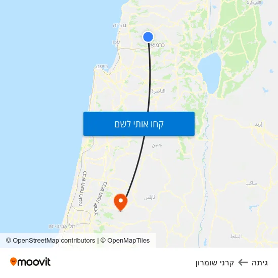 מפת גיתה לקרני שומרון