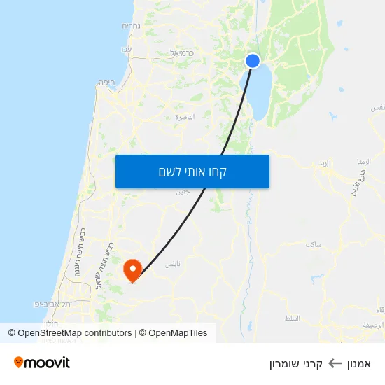 מפת אמנון לקרני שומרון