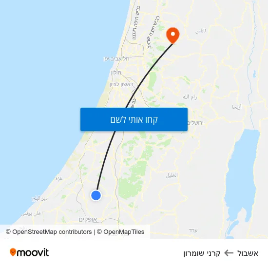 מפת אשבול לקרני שומרון