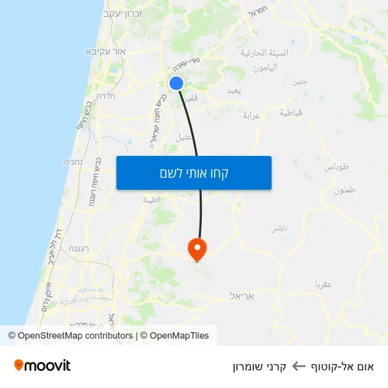 מפת אום אל-קוטוף לקרני שומרון